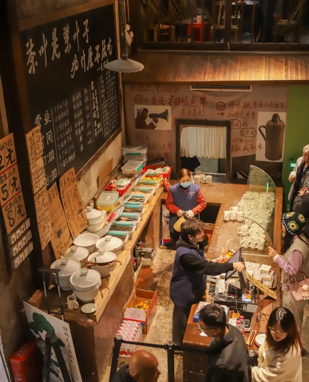 在地化-东茅茶馆 · 图7