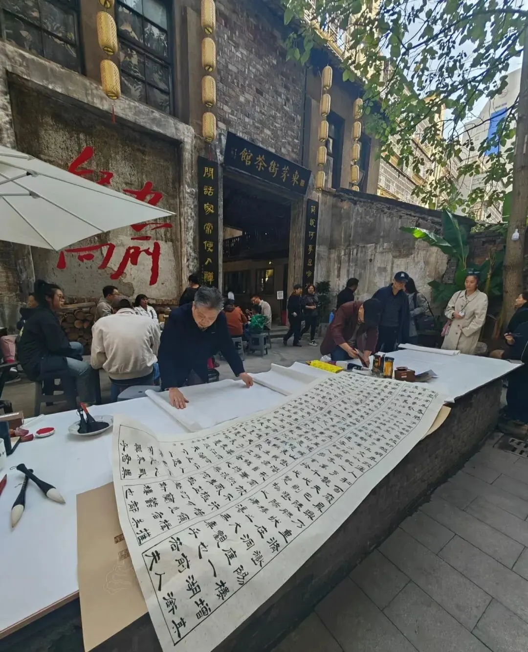 在地化-东茅茶馆 · 图11