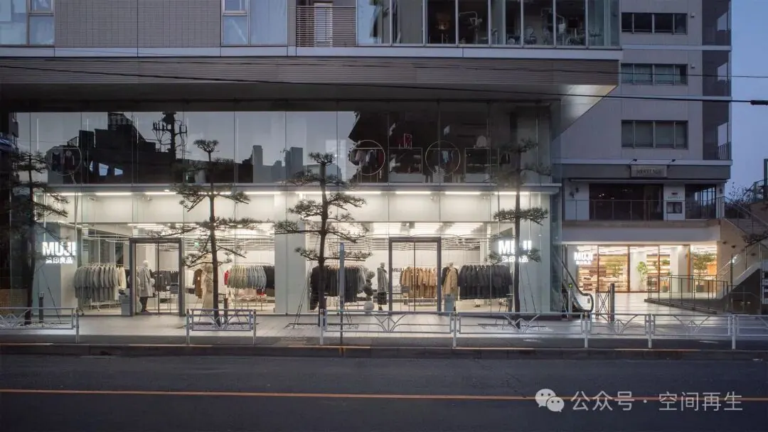 妹島和世 × 西沢立衛 - MUJI Labo代官山 · 图2
