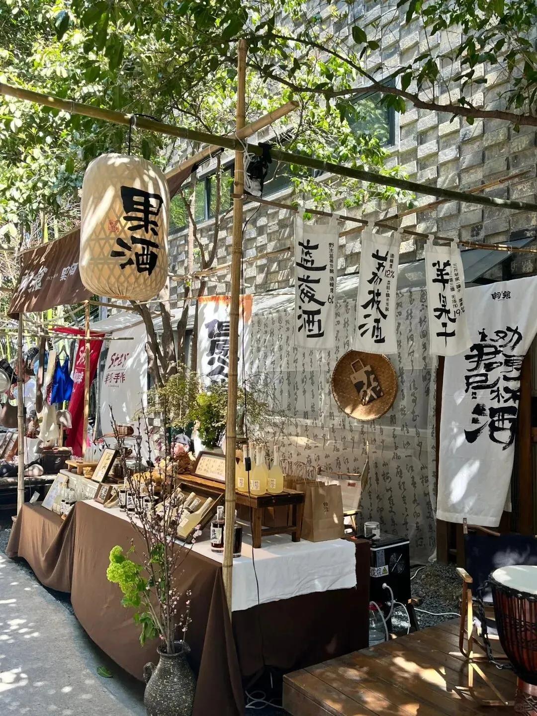 本色市集:一场反商业逻辑的文化坚守 · 图2