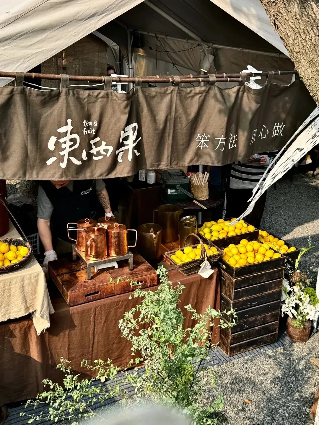 本色市集:一场反商业逻辑的文化坚守 · 图7