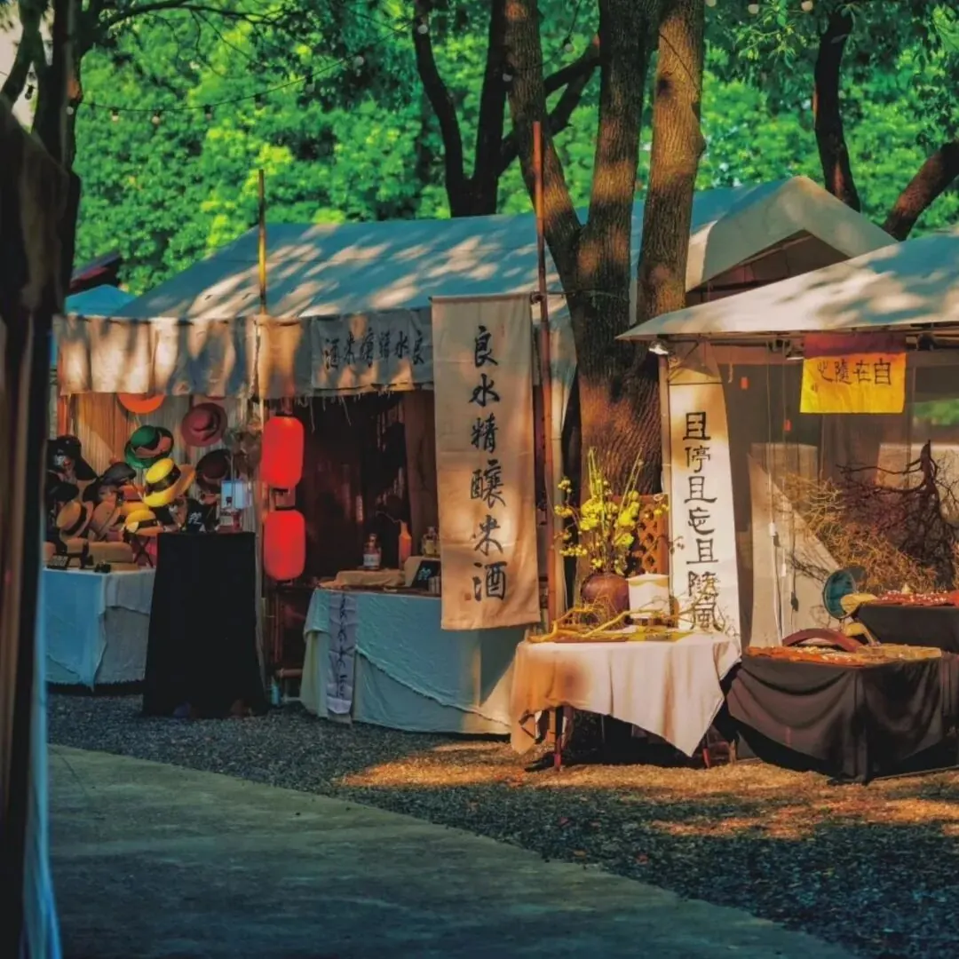 本色市集:一场反商业逻辑的文化坚守 · 图10