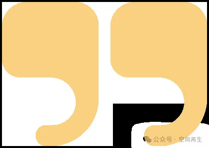情绪力—庙宇经济 · 图1