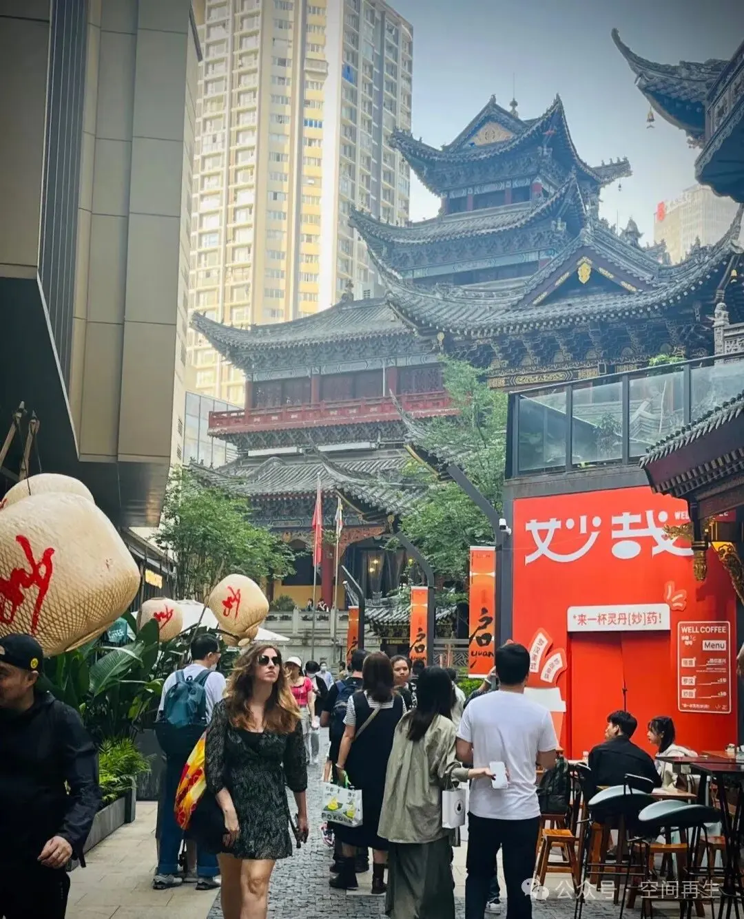 情绪力—庙宇经济 · 图3