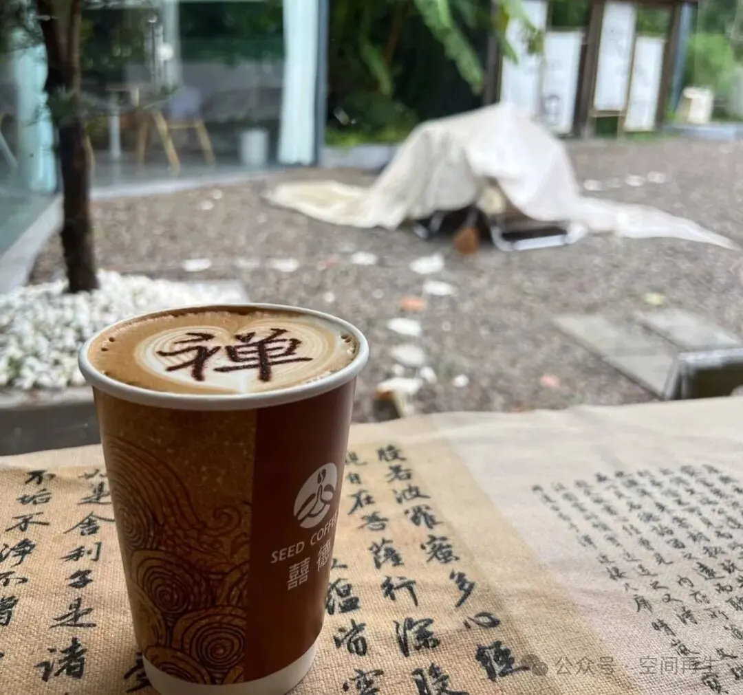 情绪力—庙宇经济 · 图8