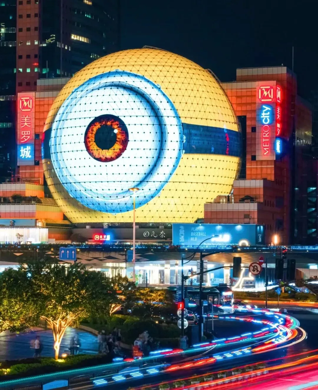 美罗城:微更新快迭代 · 图1