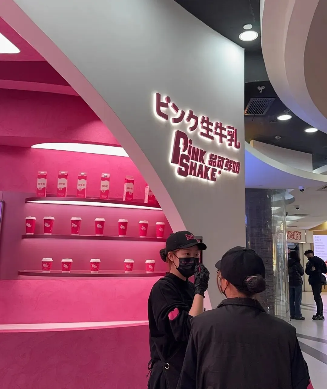 美罗城:微更新快迭代 · 图6