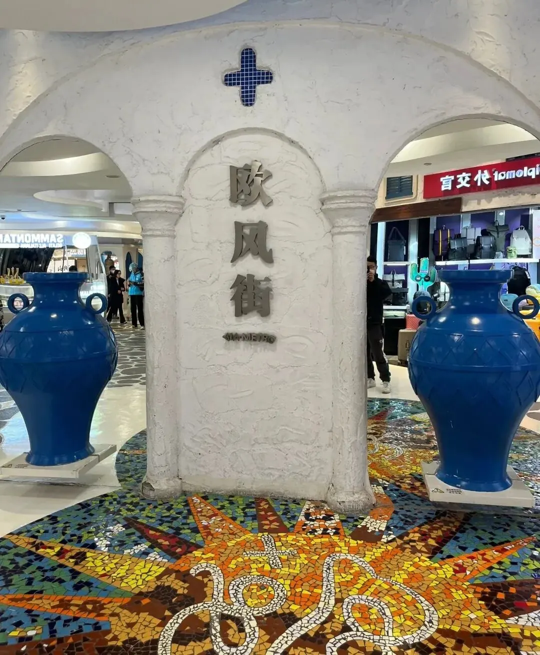 美罗城:微更新快迭代 · 图7