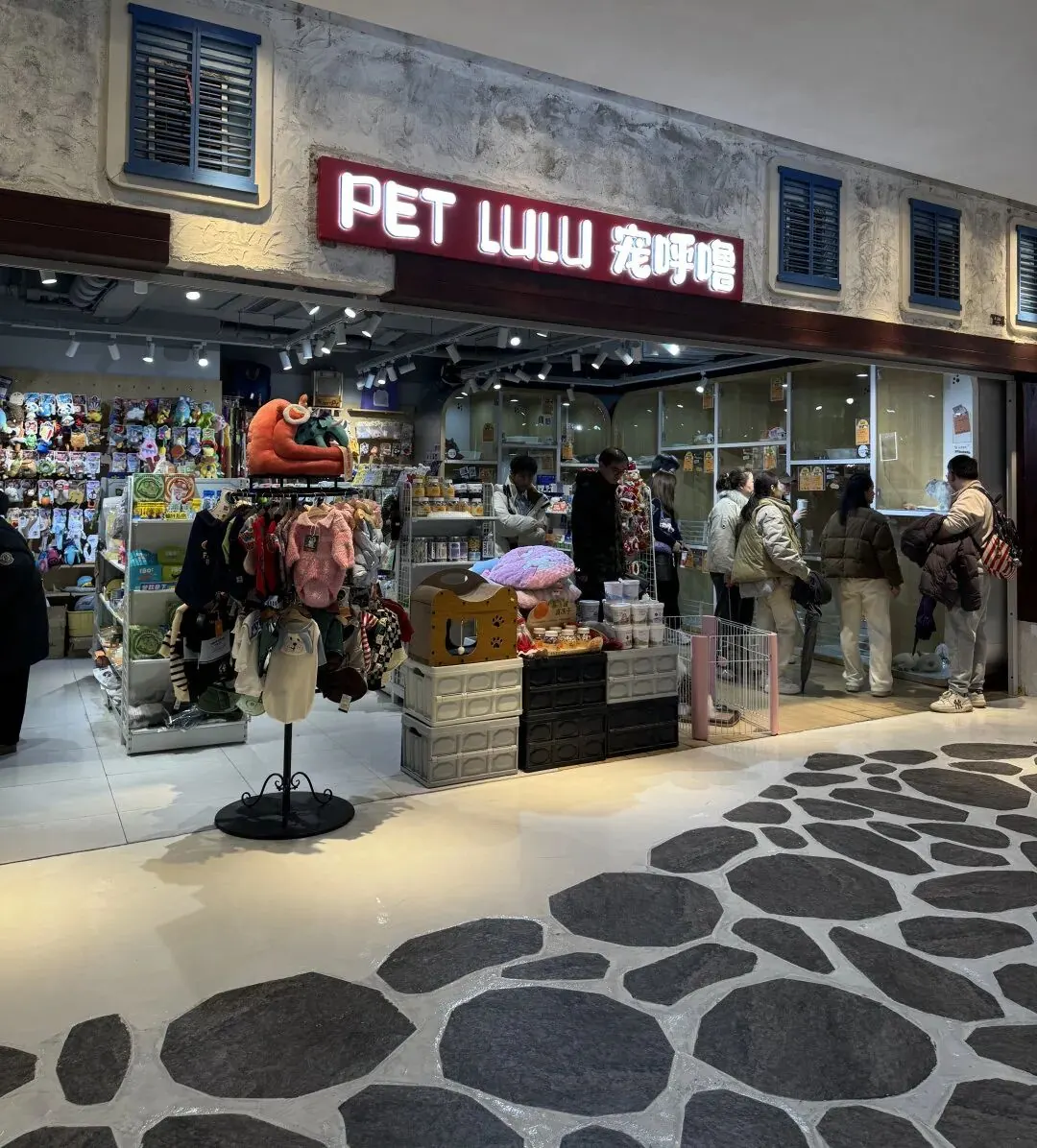 美罗城:微更新快迭代 · 图9