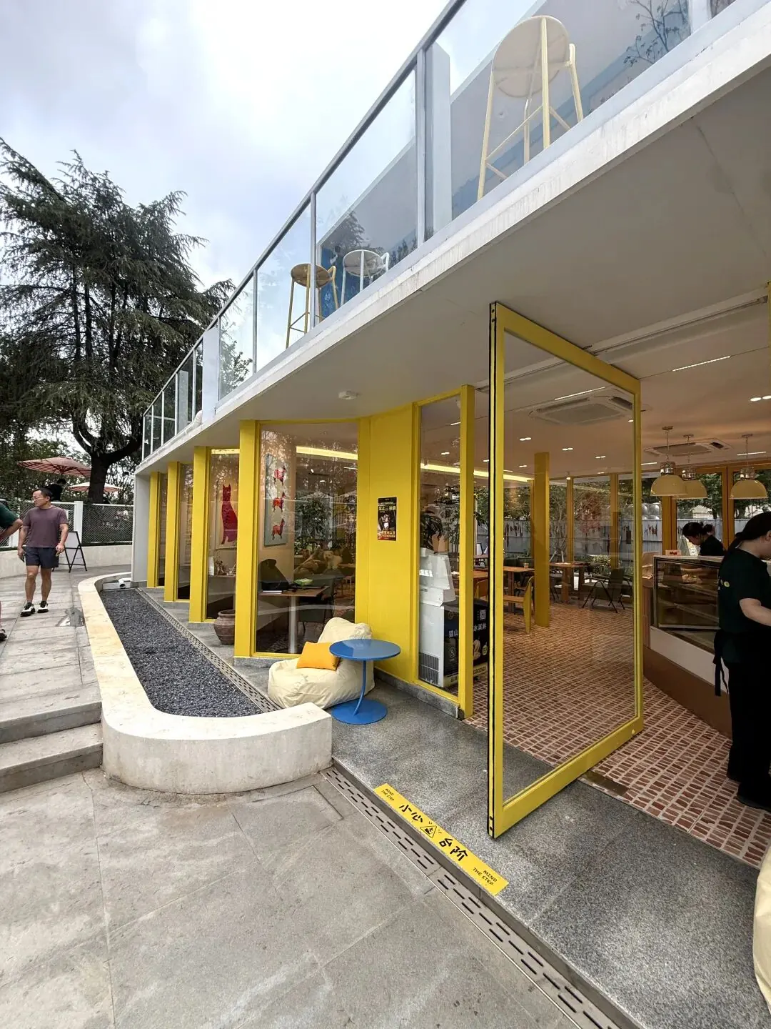 携宠休闲商业 · Omitofee新店试营业 · 图1