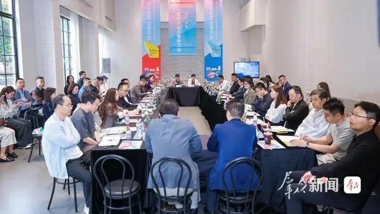 这场大会,解锁西安城市更新全新场景 · 图6